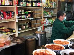 -赵府街副食店