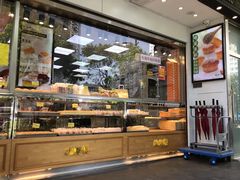 -鲍师傅糕点(江苏路店)