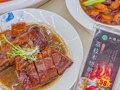 -松雅轩商务婚礼生日(同和店)