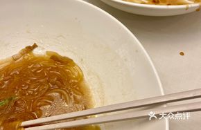 Private Home Sour Radish Noodles