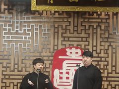 -青曲社相声(易俗街区店)