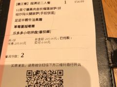 -乐凯撒披萨(东方新世界店)