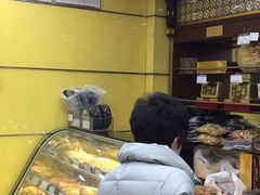 -三阳盛(南京西路店)