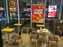 -汉堡王(北京三里屯购物中心)