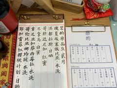 -BIJOU coffee&cocktail(龙岗万科广场店)
