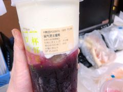 -奈雪的茶(华强北中航城店)