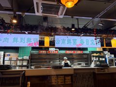 -李掌柜鲜菜火锅(移民广场店)