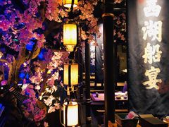 大堂-桂满陇-西湖船宴(西单大悦城店)