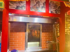 -恭敬李·烤鸭(天坛北门店)
