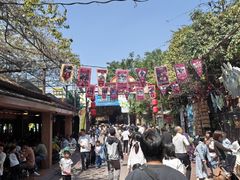 -长鹿旅游休博园