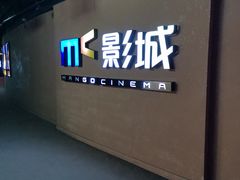 -长沙友阿奥特莱斯