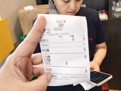 -草包包子铺1937(普利街店)