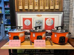 -黄祥华养生堂·炖汤·营养蒸饭(岭南天地店)
