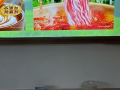-呷哺呷哺 黄金牧场 (旧宫永辉超市店)