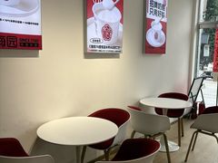 -三元梅园(永定路店)