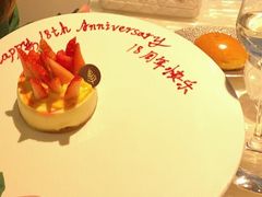 -广州四季酒店·佰鲜汇·现代法餐