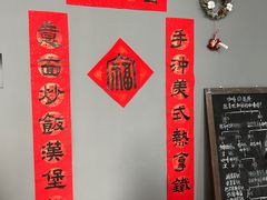 -咖啡·湖(德清店)