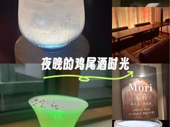 -中粮·祥云小镇