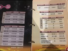 -大桶水·全国旗舰店(体育路店)