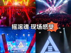 -国家会展中心（上海）虹馆EH
