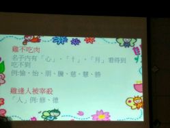-喜喜月子(瑞虹天地店)