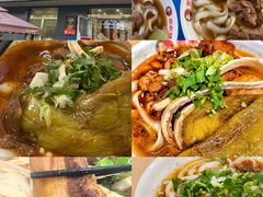 -老爷庙风味美食府(魏都大道店)