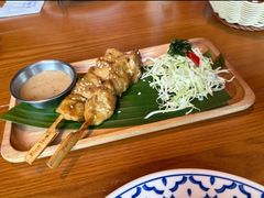 -KingThaia金泰兰(来福士中心店)