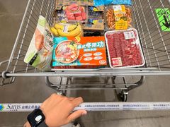 -山姆会员商店(邻瑞广场店)
