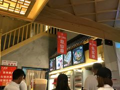 -八婆婆烧仙草(曾厝垵店)