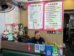 -鸭小妹鸭血粉丝(老门东店)