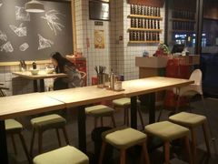 -鸡鸣汤包(复地活力广场店)