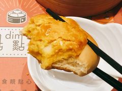 -点点心点心专门店(旺角店)