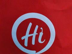 -海底捞火锅(正大乐城店)