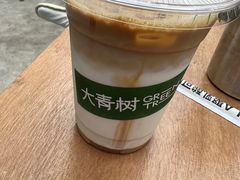 -大青树咖啡(大理古城店)