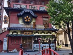 -新渝城·川菜·火锅(区庄店)