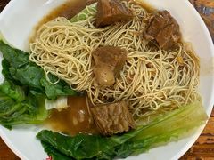 牛腩捞面-吴财记面家(大同路店)