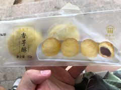 -阿吉仔(大元路店)