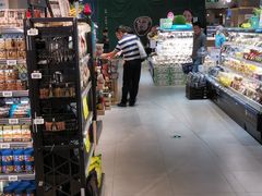 -盒马鲜生(皇庭广场店)
