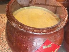 -亮欢寨(凯里总店)