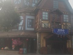 -郑州方特梦幻王国