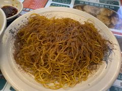 -琛仔记云吞面(紫金店)