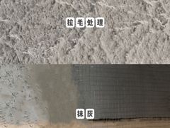 -研筑国际设计事务所(总店)