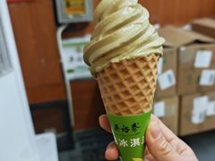 茉莉冰淇淋-吴裕泰茶庄(西单店)