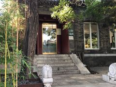 -TRB Forbidden City(故宫店)
