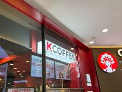 -肯德基(津滨店)