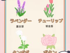 -千秋未来日韩语(天府五街校区)