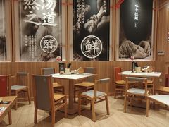 -味千拉面(常州关河东路分店)