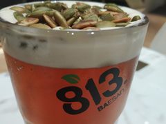 -813芭依珊 BAESAn(汇港购物中心店)