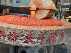 -永兴坊