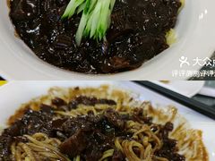 -桃园中华料理炸酱面(燕儿岛路店)